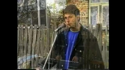 Тони Стораро(1997 година)в Село Подайва