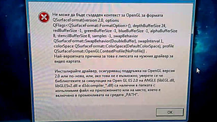 xfx 480 test2 Opencl crash