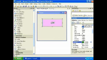 Visual Basic 2005 Ee - Урок 2 Част 1