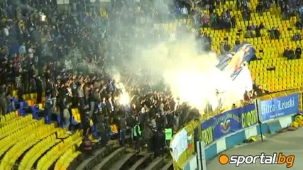 Факли в Сектор Б радост на победата срещу Славия 20.03.2010 