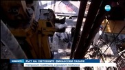 Ръст на световните финансови пазари