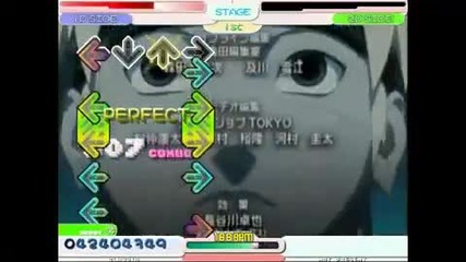 stepmania Naruto Shooting Star 