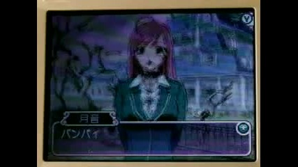 Roasrio + vampire game play part1 
