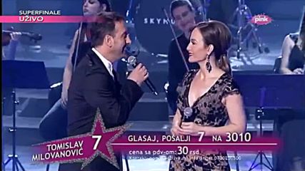 Jelena Tomasevic & Hari Mata Hari - Nema ljubavi