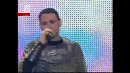 Българската Песен За Евровизия 2009 { Kрасимир Аврамов - Illusion }