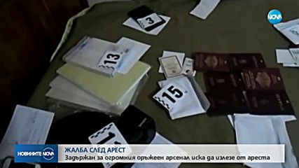 ЖАЛБА СЛЕД АРЕСТ: Задържан за огромния оръжеен арсенал иска да излезе