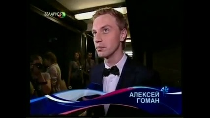 Славянский базар 2010. Дневник фестиваля