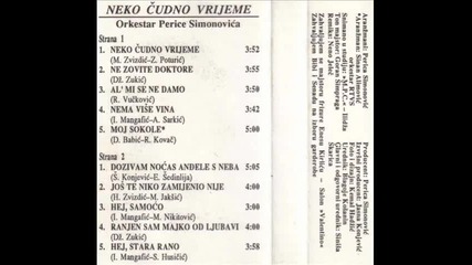 Serif Konjevic - ne zovite doktore