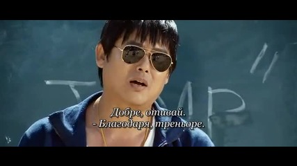 Take Off 3 (bg Sub)