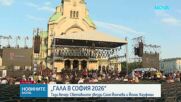 „Гала в София“ 2026: Световните звезди Соня Йончева и Йонас Кауфман излизат заедно пред българската публика