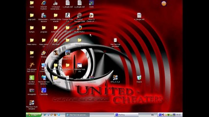 kak da punem cd hack