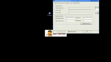 Rohan Hack 2011 [download link]