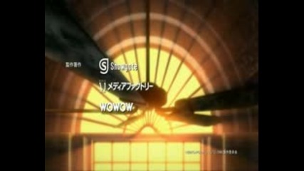 Devil May Cry Ending Song Високо Качество Vbox7
