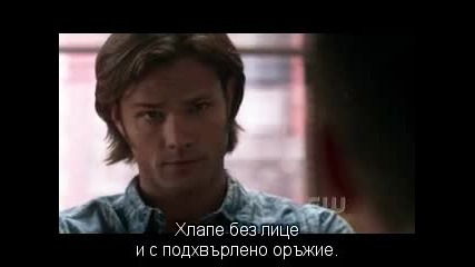 Supernatural / Свръхестествено - Сезон 6 Епизод 3