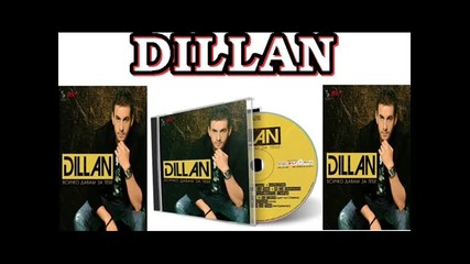 Dillan - Познай