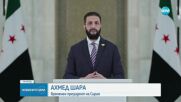 Новините на NOVA (17.07.2025 - обедна емисия)