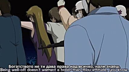 Kaze no Stigma - 14 бг субс