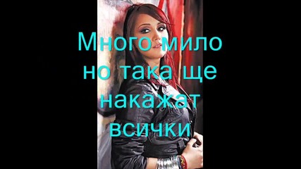 rbd:never be the same again e8