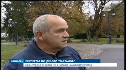Новините на Нова (13.11.2014 - следобедна)