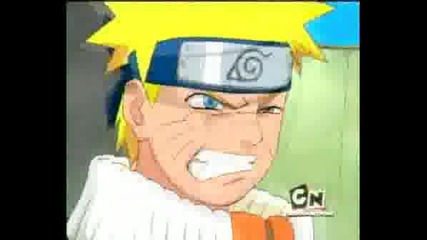 Neji