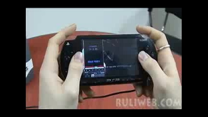 Psp Dj Max Increddible Видео