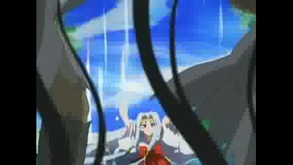 Kyou Kara Maou ! - 77 Ep