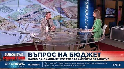 Адриан Николов, икономист: Таван на надценката от 10% при някои продукти няма да има ефект