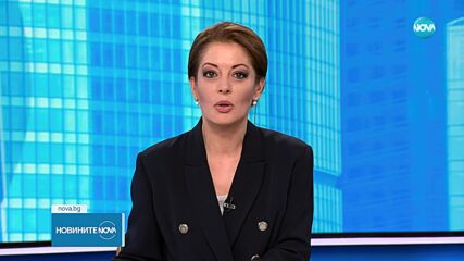 Българите, евакуирани от Ливан с помощта на Канада, се прибраха у нас
