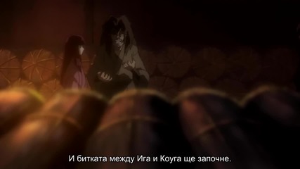 [guardian_angel] Basilisk 08 bg sub[720p]