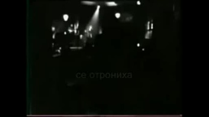 Whitesnake Too Many Tears Превод 