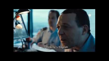 Mr. Bean Част От Holiday