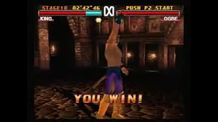 Tekken 3 - King