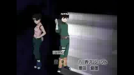 Rock Lee - Move Your Body