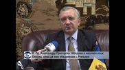 Н. Пр. Александру Пригорски: Молдова е насочена към Европа, няма да има обединение с Румъния