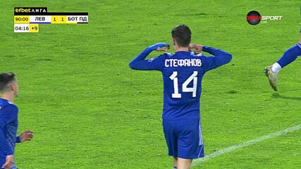 Най-доброто от Илиян Стефанов за Левски през сезона