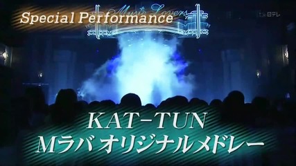 Kat-tun - Special performance (ml'12)