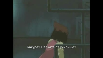 Yu - Gi - Oh! The Abridged Series - 3еп.bg sub