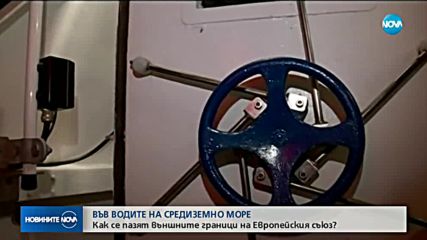 Новините на NOVA (21.11.2018 - централна емисия)