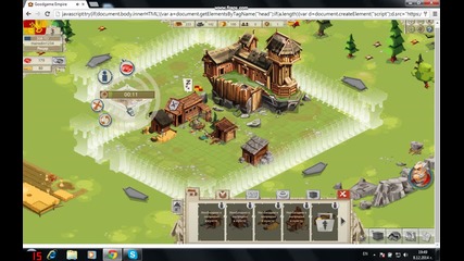 Goodgame Empire ( 1 chast)