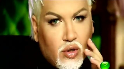 Малина и Азис - Не спира да боли