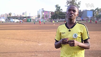 Kenyan Police Officer Fights Youth Crime with Soccer