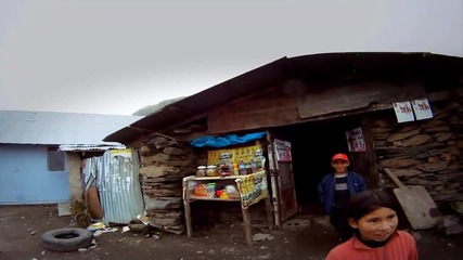 В Перу с колела