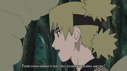 [samuraifansubs] Naruto Shippuuden - 234 bg sub