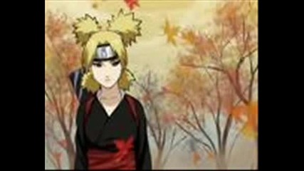 Temari