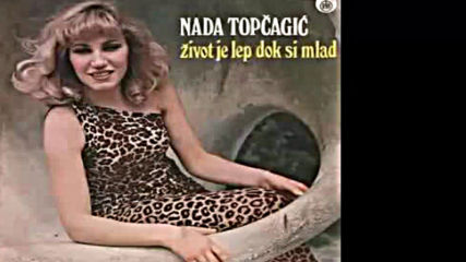 Nada Topcagic - Opijas me - Audio 1979 Hd
