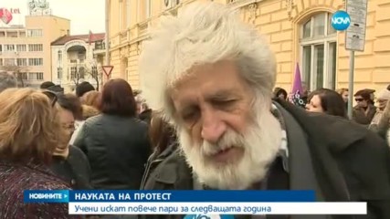 Новините на NOVA (01.11.2016 - късна)