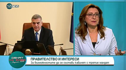 Янев: Кабинетът „Петков” можеше да покани Митрофанова да си ходи в родната държава