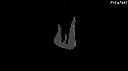 Kerem Gell - Buldiyar Original Mix