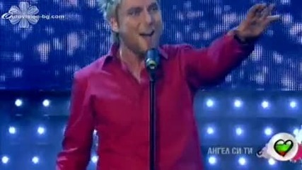 Миро - Ангел Си Ти - Евровизия 2010