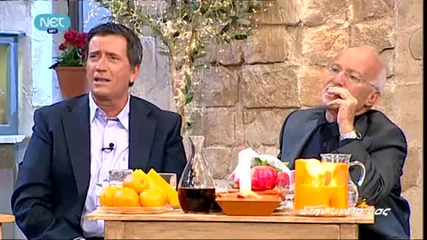 Doros Dimosthenous I Fantasia 